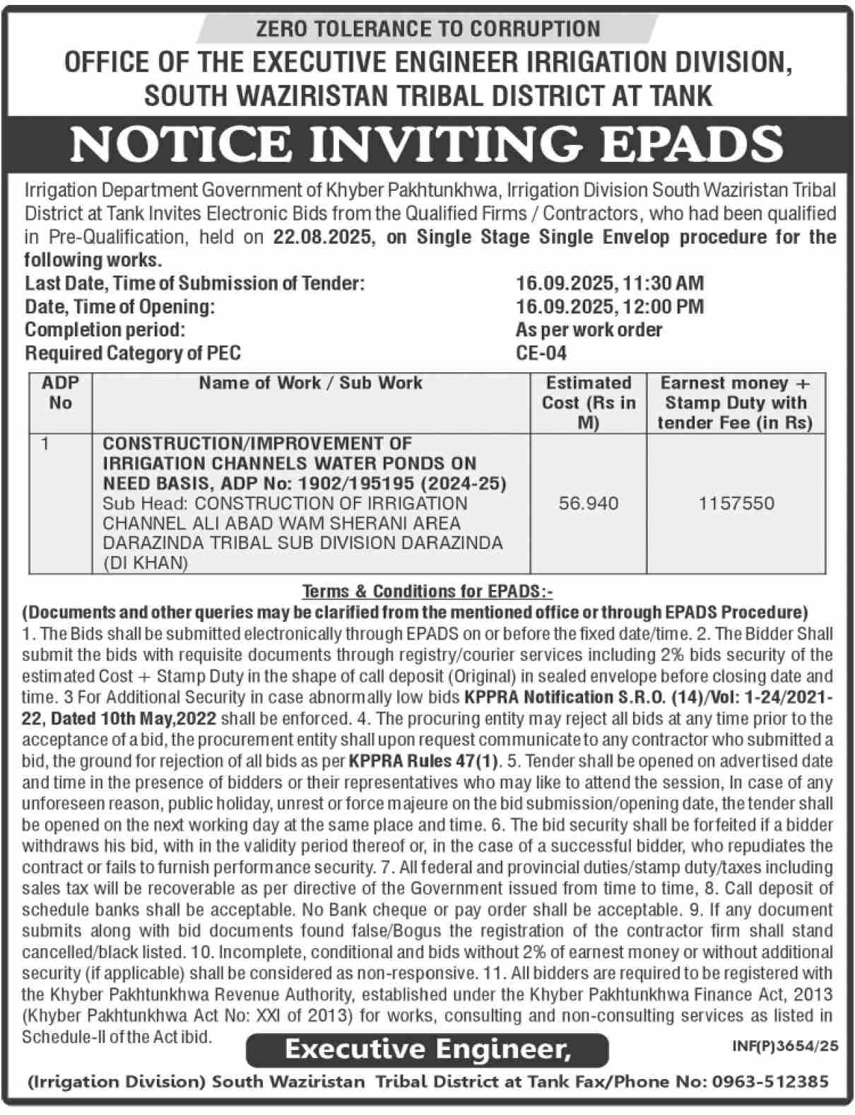Irrigation Division Tank Tender Notice